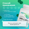 Спирулина + Хлорелла в таблетках 180 шт Спирулина + Хлорелла в таблетках 180 шт
